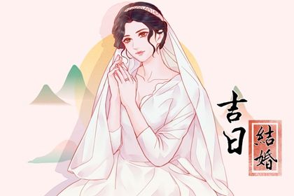 2025年07月16日订婚吉日查询 是订婚好日子吗