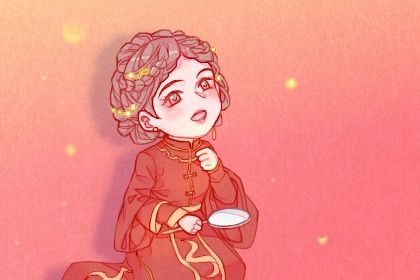 2025年07月18日订婚好不好 今日定下婚约好吗