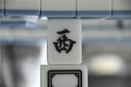 2025年07月16日打麻将财神方位查询