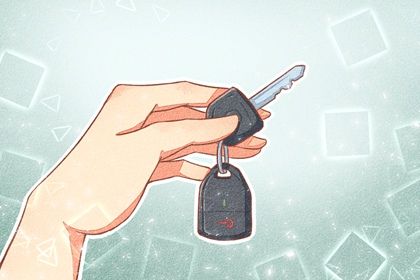 2025年07月26日农历闰六月初二提车好不好 今日提车好吗